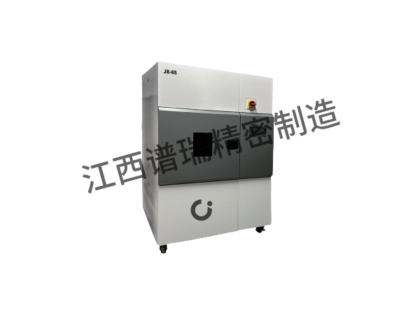 JX系列 氙弧灯老化试验箱